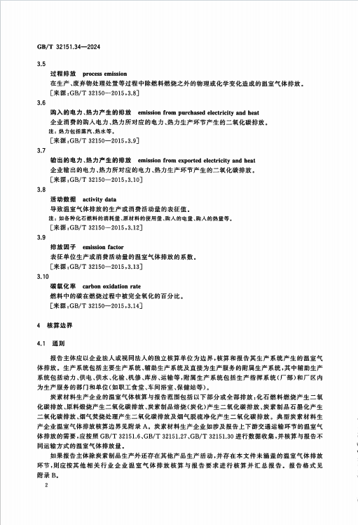 b350d4a01eacada4287d5cbdb7eb053.png