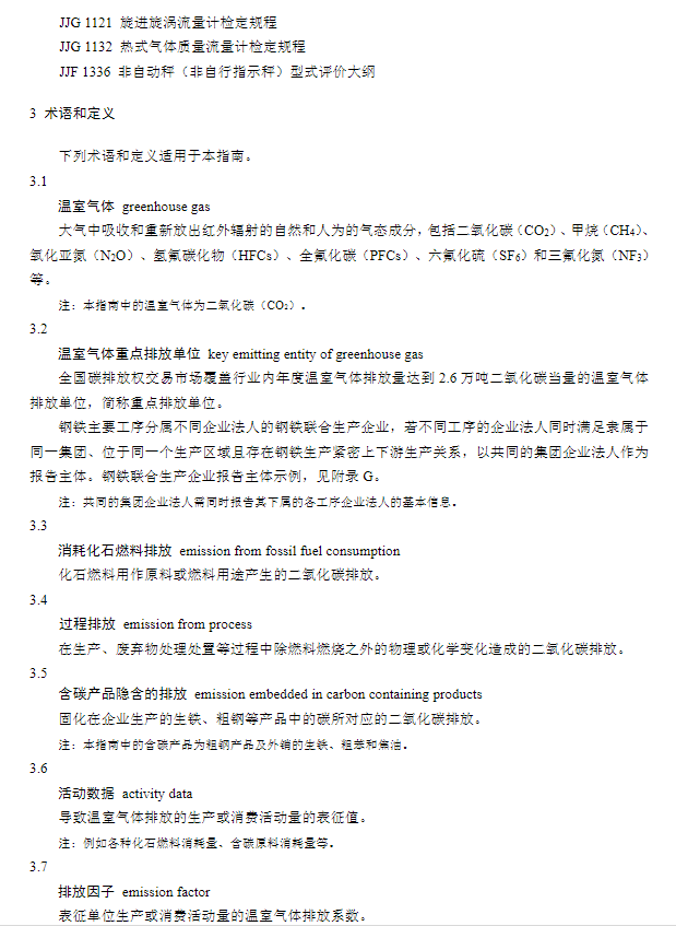 1750316070270(1).png