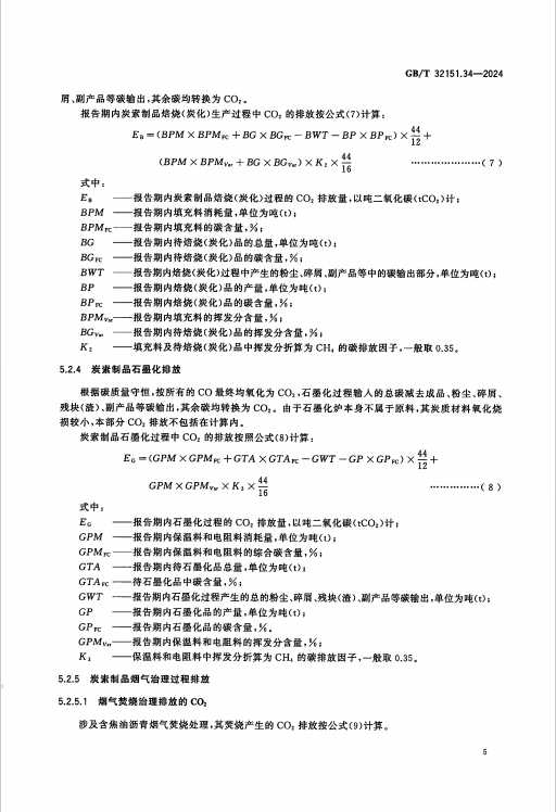 29c4af0ef2e6a186c6d7b530ab92fae.png