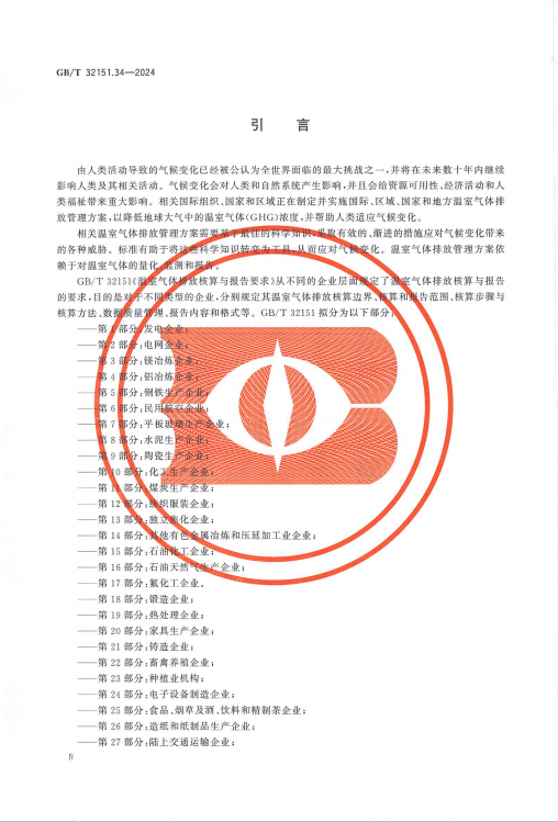 bd3ef4888528ab66f58d9d6897dc622.png