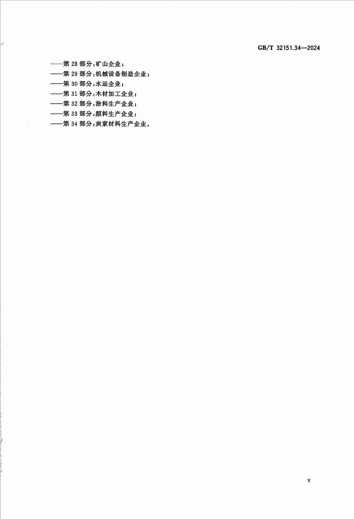 2b25f94abb5b43edbf1816477ebe49f.png
