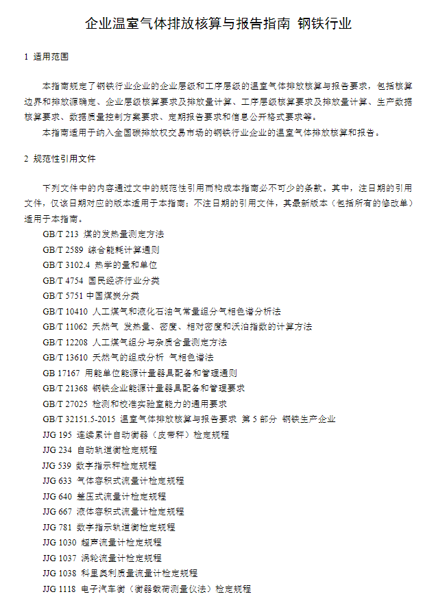 1750316003065.png