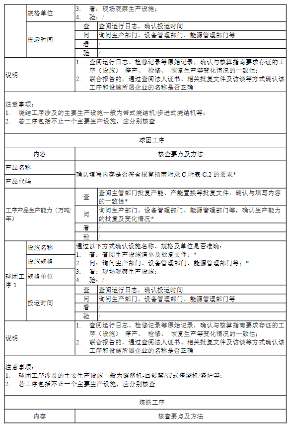 1750317189718(1).png