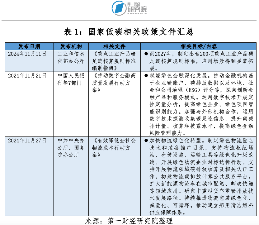 e8301a62b1fee16d9f0b1b7ffb78d137_59c948abc684836fe40e04dc31c936f4.jpg