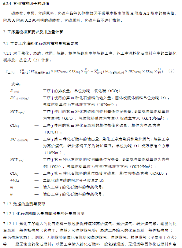 1750316489859.png