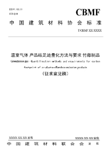 1746600868763.png