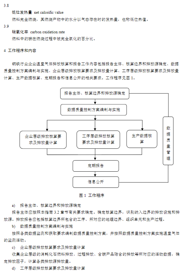 1750316138351.png