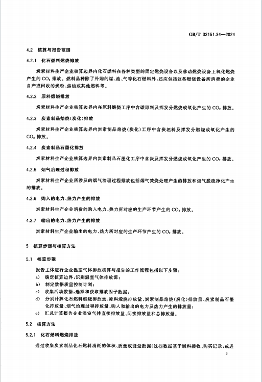 331c26202dcf05dae27eadc64235391.png