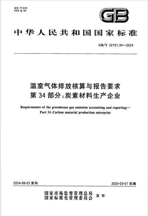 b22901cd039c9c757ceb67c02eb7ff6.png